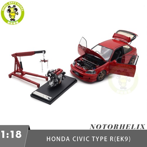 Motorhelix honda civic - 1/18,