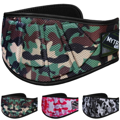 Mytra weight lifting belt back - belt,