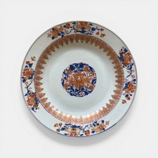 Antique Chinese 18th C Imari