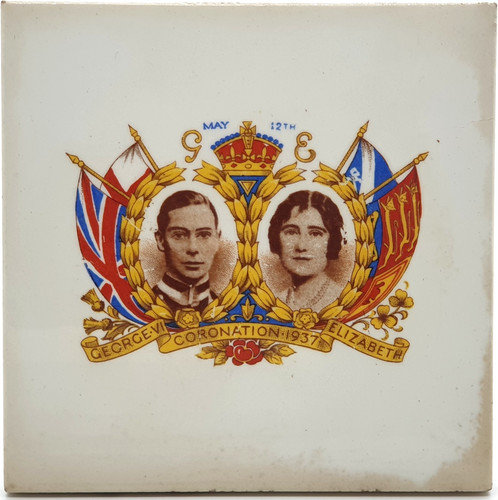Commemorative george - george, vi
