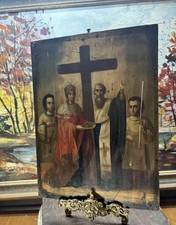 18th Century Russian Icon Holy