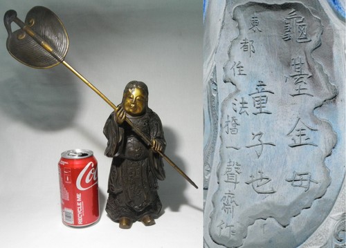 Antique japanese wood okimono - antique,