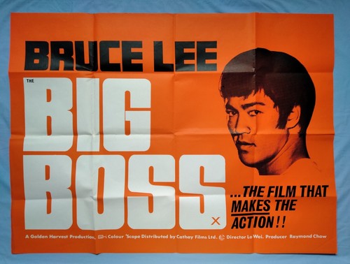 The big boss rare - the,