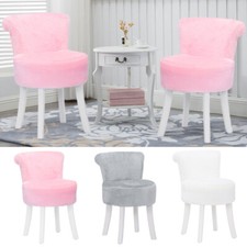 Upholstered Vanity Dressing