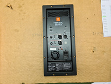 JBL Powered speaker amplifier