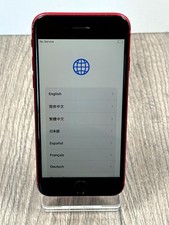 Apple iPhone 8 4G 64GB 4.7"