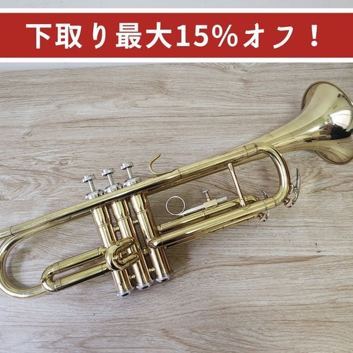 Jupiter str 300 used - jupiter, trumpet
