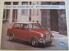 RILEY ELF BROCHURE. #H&E 6476. 12 PAGES FOLD OUT