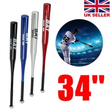 UK 34'' Youth Adult Aluminum