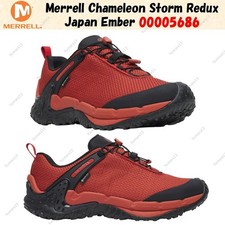 Merrell Chameleon Storm Redux