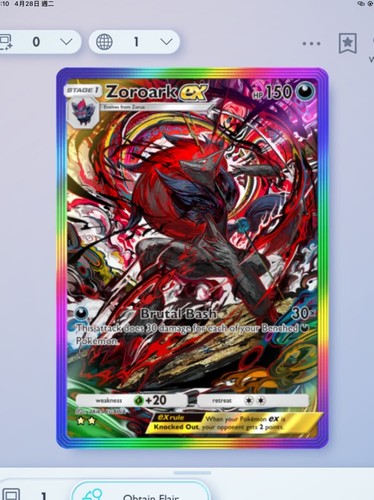 Pokemon tcg pocket zoroark - pocket,