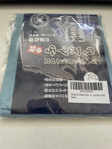 Edoten japanese loincloth - edoten,