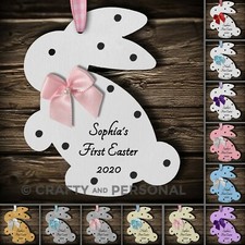 Personalised Baby's 1st First