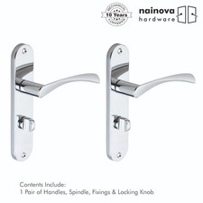 Internal Door Handle Set Twirl