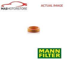 ENGINE AIR FILTER ELEMENT