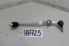 Yamaha YZF-R1 14B Gear Shift Lever 2009-2014 7/25