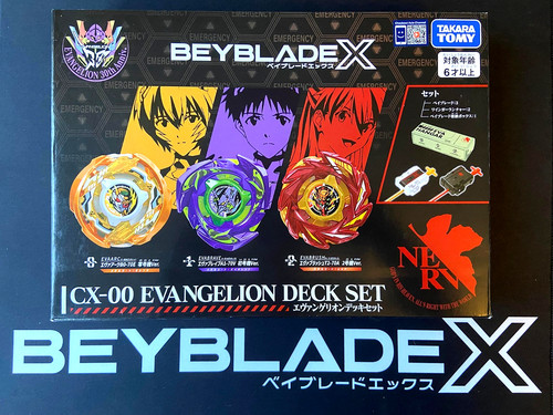 Stock beyblade x - beyblade, cx-00