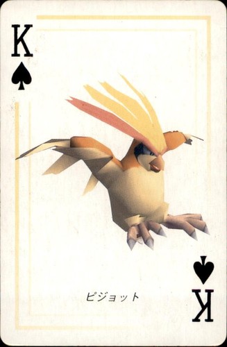 Pidgeot king spades pokemon - of,
