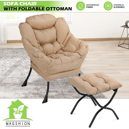 Beige lazy chair modern sofa - beige,