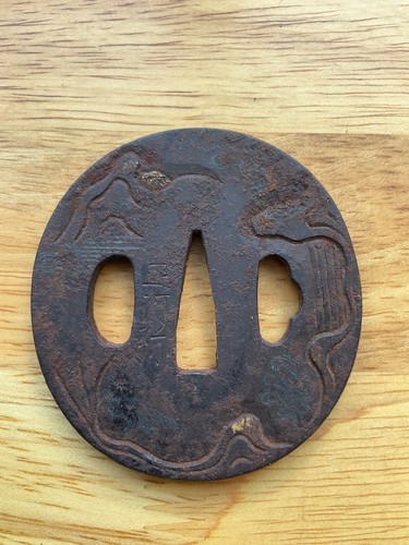 A295 japanese mid edo period - a295,