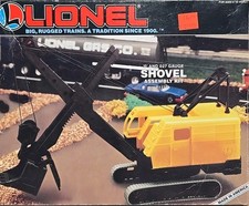 SCARCE VINTAGE LIONEL SHOVEL