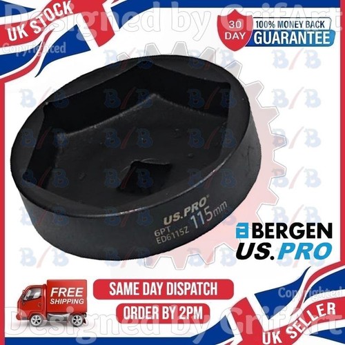 Pro commercial 115mm impact - commercial,