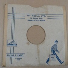 10" 78 rpm gramophone record