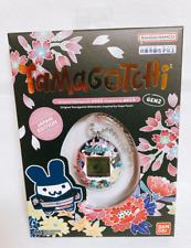 Orijinal TAMAGOTCHI Japan