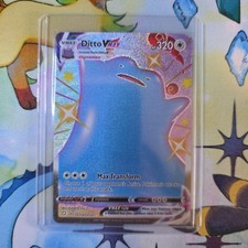 Ditto VMAX Sv119/Sv122 Shining