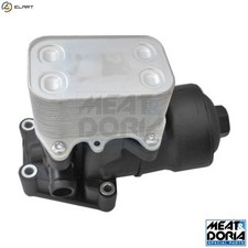 OIL COOLER ENGINE OIL 95176C