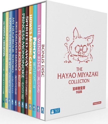 The hayao miyazaki complete - the,