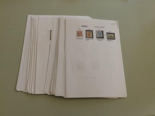 Greece stamp - (9294),