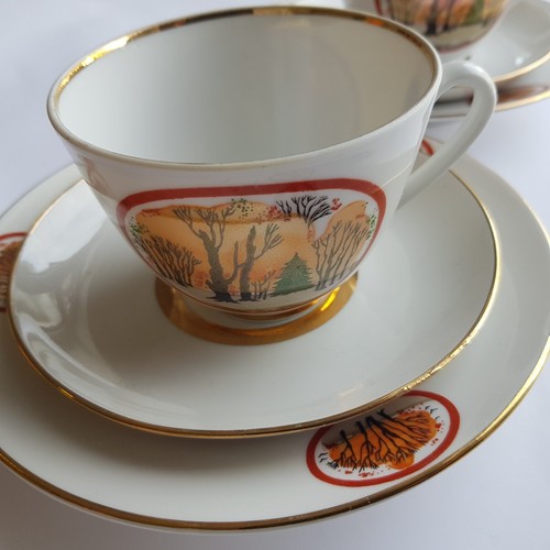 Lomonosov ceramic tea mug cup - tea,