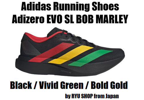 Adidas running adizero evo - running, sl