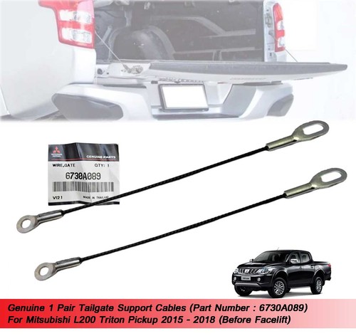 Genuine pair tailgate support - genuine,