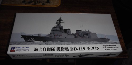 Pit road 700 jmsdf - 1/700, dd-119