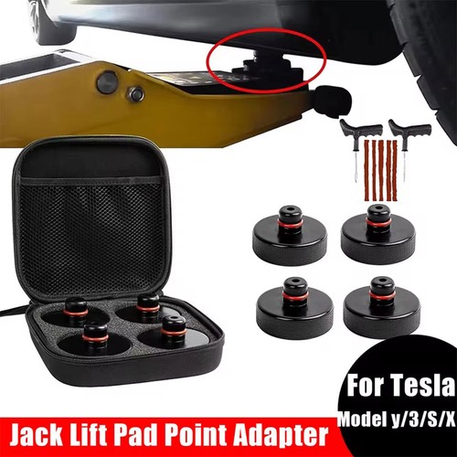 4pcs jack pads - 4pcs, adapter