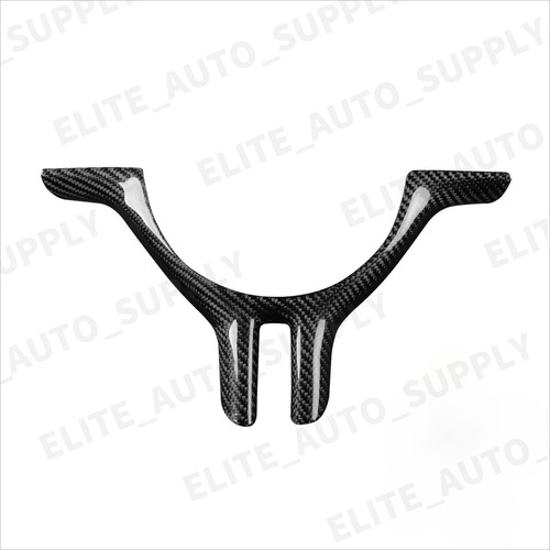Carbon fiber steering - fiber,