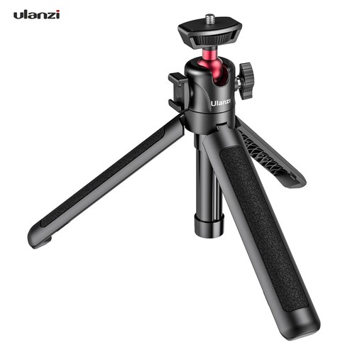 Ulanzi mini extendable - mt-16,
