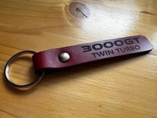 3000GT Twin Turbo Leather Key