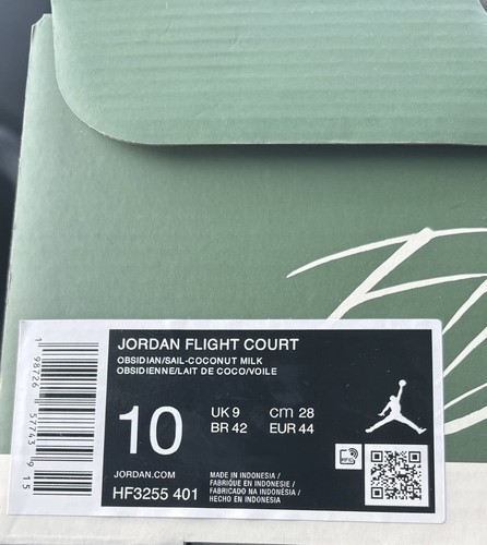 Jordan flight court couloir - flight,