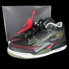 BNWB Men’s SGBT Air Jordan 4