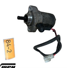 2008-2018 Yamaha YZF R125 YZFR125 – Starter Motor