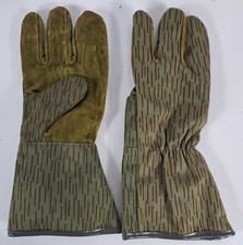 Genuine Surplus East German