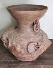 Vintage LG Terracotta Jug Koi