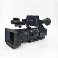 Sony HVR-75P HDV Camcorder - MiniDV HD Camera - 1080p - Sony G Lens