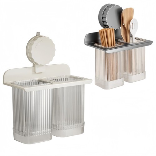 Wall mount kitchen utensil - mount,