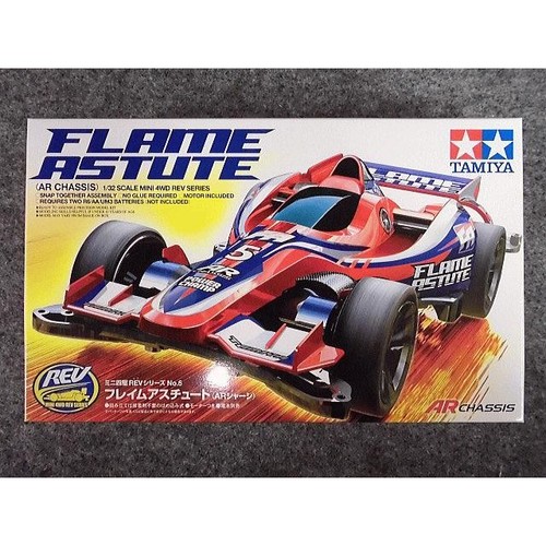Tamiya mini 4wd - tamiya,