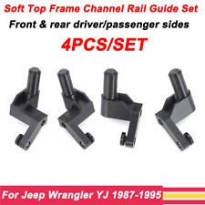 For 1987-95 Jeep Wrangler YJ Soft Top Frame Channel Guide Rail Front Left Right