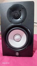 Yamaha HS5 Powered Studio